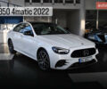 Мерседес Е-Класс 2022 в Ровно на Automoto.ua Белый Мерседес Е-Класс, объемом двигателя 1.99 л и пробегом 37 тыс. км за 47500 $, фото 1 на Automoto.ua