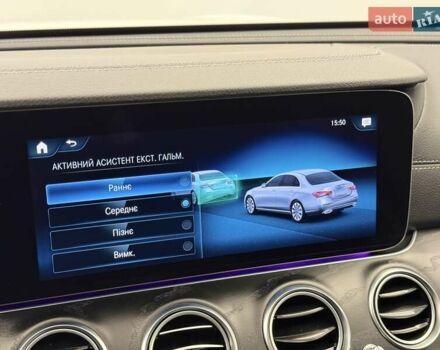 Белый Мерседес Е-Класс, объемом двигателя 1.95 л и пробегом 75 тыс. км за 52999 $, фото 56 на Automoto.ua