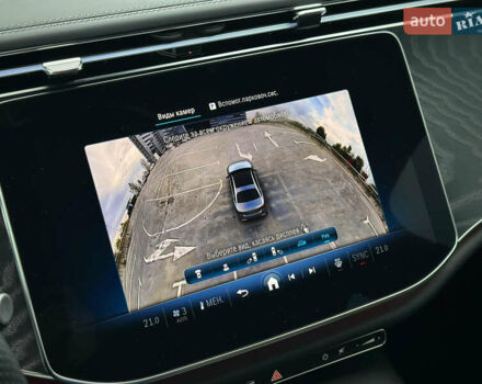 Белый Мерседес Е-Класс, объемом двигателя 1.99 л и пробегом 18 тыс. км за 98000 $, фото 43 на Automoto.ua