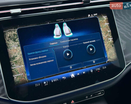 Белый Мерседес Е-Класс, объемом двигателя 1.99 л и пробегом 18 тыс. км за 98000 $, фото 40 на Automoto.ua