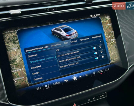Белый Мерседес Е-Класс, объемом двигателя 1.99 л и пробегом 18 тыс. км за 98000 $, фото 50 на Automoto.ua