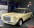 Бежевый Мерседес Е-Класс, объемом двигателя 2.4 л и пробегом 250 тыс. км за 4000 $, фото 1 на Automoto.ua
