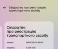 Бежевый Мерседес Е-Класс, объемом двигателя 2.1 л и пробегом 333 тыс. км за 6500 $, фото 1 на Automoto.ua