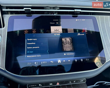 Бежевый Мерседес Е-Класс, объемом двигателя 2 л и пробегом 1 тыс. км за 75900 $, фото 42 на Automoto.ua