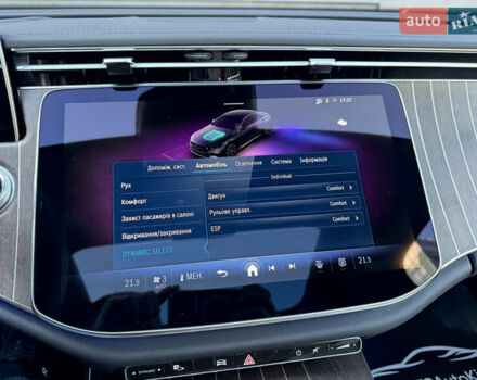 Бежевый Мерседес Е-Класс, объемом двигателя 2 л и пробегом 1 тыс. км за 75900 $, фото 41 на Automoto.ua
