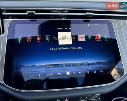 Бежевый Мерседес Е-Класс, объемом двигателя 2 л и пробегом 1 тыс. км за 75900 $, фото 43 на Automoto.ua