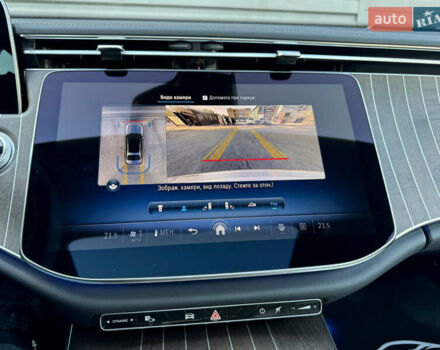 Бежевый Мерседес Е-Класс, объемом двигателя 2 л и пробегом 1 тыс. км за 75900 $, фото 46 на Automoto.ua