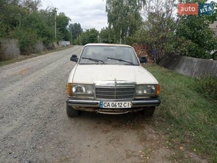 Бежевый Мерседес Е-Класс, объемом двигателя 2 л и пробегом 999 тыс. км за 700 $, фото 1 на Automoto.ua