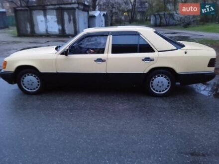 Мерседес Е-Класс 1988 в Киеве на Automoto.ua Бежевый Мерседес Е-Класс, объемом двигателя 2.5 л и пробегом 500 тыс. км за 2700 $, фото 1 на Automoto.ua