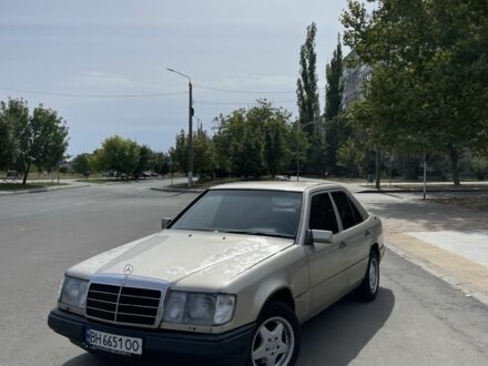 Мерседес Е-Клас 1990 у Южне (Південне) на Automoto.ua Бежевий Мерседес Е-Клас, об'ємом двигуна 3 л та пробігом 40 тис. км за 3000 $, фото 1 на Automoto.ua