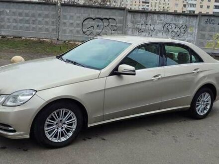 Мерседес Е-Класс 2011 в Киеве на Automoto.ua Бежевый Мерседес Е-Класс, объемом двигателя 3 л и пробегом 260 тыс. км за 15000 $, фото 1 на Automoto.ua