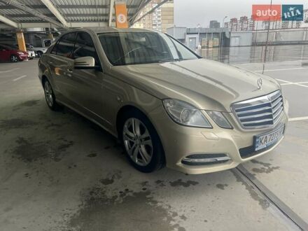 Мерседес Е-Класс 2012 в Киеве на Automoto.ua Бежевый Мерседес Е-Класс, объемом двигателя 2.14 л и пробегом 220 тыс. км за 14500 $, фото 1 на Automoto.ua