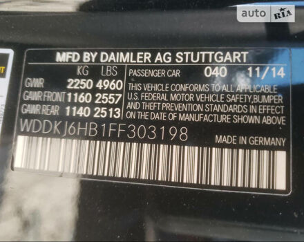 Чорний Мерседес Е-Клас, об'ємом двигуна 3 л та пробігом 150 тис. км за 22000 $, фото 70 на Automoto.ua
