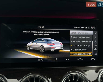 Черный Мерседес Е-Класс, объемом двигателя 3 л и пробегом 90 тыс. км за 37000 $, фото 14 на Automoto.ua