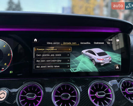 Черный Мерседес Е-Класс, объемом двигателя 1.95 л и пробегом 91 тыс. км за 63900 $, фото 44 на Automoto.ua