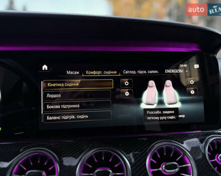 Черный Мерседес Е-Класс, объемом двигателя 1.95 л и пробегом 91 тыс. км за 63900 $, фото 40 на Automoto.ua