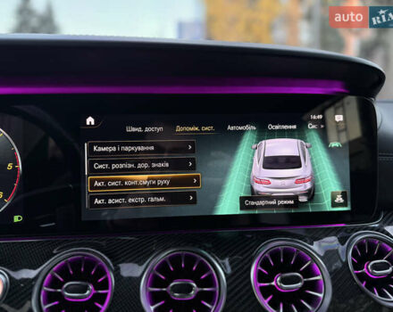 Черный Мерседес Е-Класс, объемом двигателя 1.95 л и пробегом 91 тыс. км за 63900 $, фото 46 на Automoto.ua