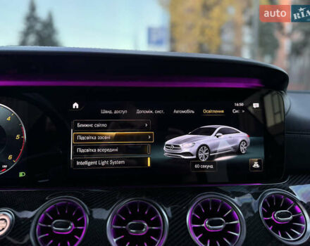 Черный Мерседес Е-Класс, объемом двигателя 1.95 л и пробегом 91 тыс. км за 63900 $, фото 50 на Automoto.ua