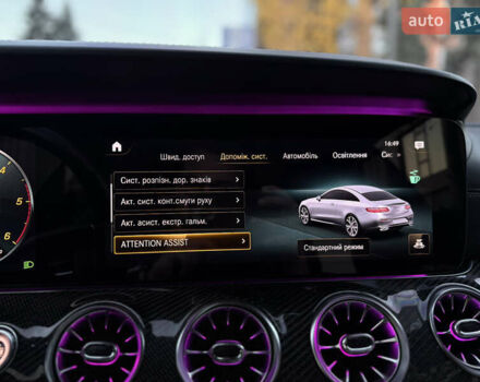 Черный Мерседес Е-Класс, объемом двигателя 1.95 л и пробегом 91 тыс. км за 63900 $, фото 47 на Automoto.ua