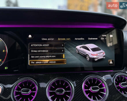 Черный Мерседес Е-Класс, объемом двигателя 1.95 л и пробегом 91 тыс. км за 63900 $, фото 49 на Automoto.ua