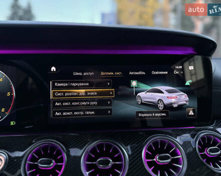 Черный Мерседес Е-Класс, объемом двигателя 1.95 л и пробегом 91 тыс. км за 63900 $, фото 45 на Automoto.ua