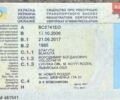 Черный Мерседес Е-Класс, объемом двигателя 2.3 л и пробегом 300 тыс. км за 1300 $, фото 8 на Automoto.ua