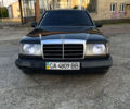 Мерседес Е-Класс 1987 в Кагарлыке на Automoto.ua Черный Мерседес Е-Класс, объемом двигателя 2.6 л и пробегом 386 тыс. км за 1700 $, фото 4 на Automoto.ua