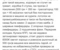 Чорний Мерседес Е-Клас, об'ємом двигуна 2.3 л та пробігом 331 тис. км за 4300 $, фото 1 на Automoto.ua