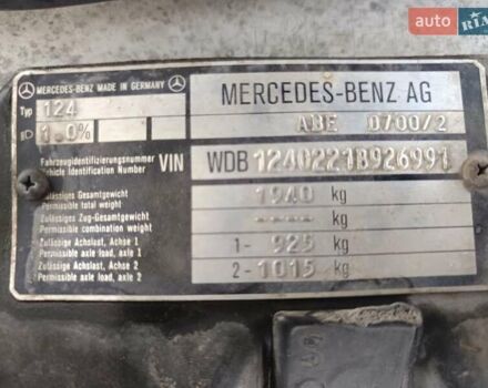 Чорний Мерседес Е-Клас, об'ємом двигуна 2.2 л та пробігом 346 тис. км за 1900 $, фото 13 на Automoto.ua