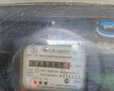 Чорний Мерседес Е-Клас, об'ємом двигуна 2 л та пробігом 421 тис. км за 3500 $, фото 12 на Automoto.ua