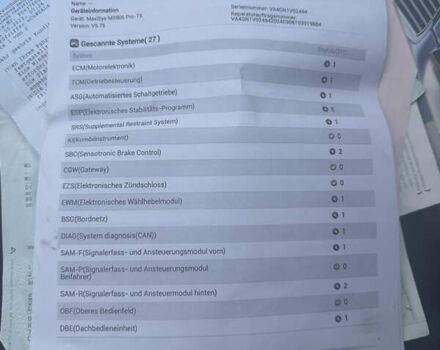 Чорний Мерседес Е-Клас, об'ємом двигуна 1.8 л та пробігом 298 тис. км за 7500 $, фото 33 на Automoto.ua