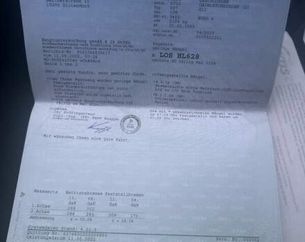 Чорний Мерседес Е-Клас, об'ємом двигуна 1.8 л та пробігом 298 тис. км за 7500 $, фото 34 на Automoto.ua