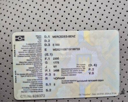 Черный Мерседес Е-Класс, объемом двигателя 3.5 л и пробегом 429 тыс. км за 6200 $, фото 1 на Automoto.ua