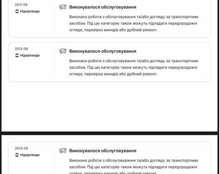 Черный Мерседес Е-Класс, объемом двигателя 2.2 л и пробегом 330 тыс. км за 13500 $, фото 31 на Automoto.ua