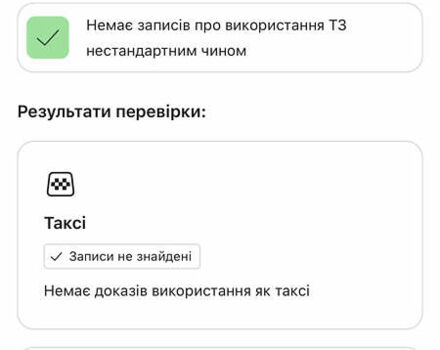 Чорний Мерседес Е-Клас, об'ємом двигуна 2.2 л та пробігом 460 тис. км за 10500 $, фото 2 на Automoto.ua