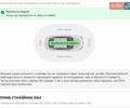 Черный Мерседес Е-Класс, объемом двигателя 2.2 л и пробегом 290 тыс. км за 12200 $, фото 22 на Automoto.ua