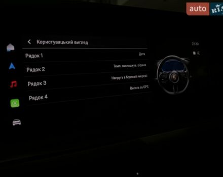 Черный Мерседес Е-Класс, объемом двигателя 2.14 л и пробегом 321 тыс. км за 13000 $, фото 15 на Automoto.ua