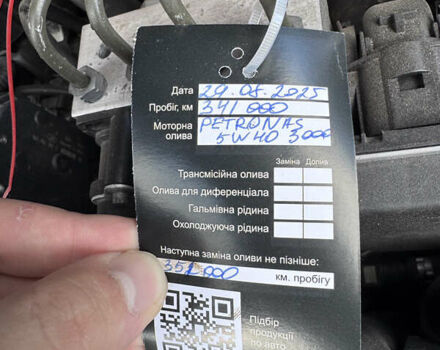 Мерседес Е-Клас 2012 у Вінниці на Automoto.ua Чорний Мерседес Е-Клас, об'ємом двигуна 1.8 л та пробігом 342 тис. км за 9600 $, фото 16 на Automoto.ua