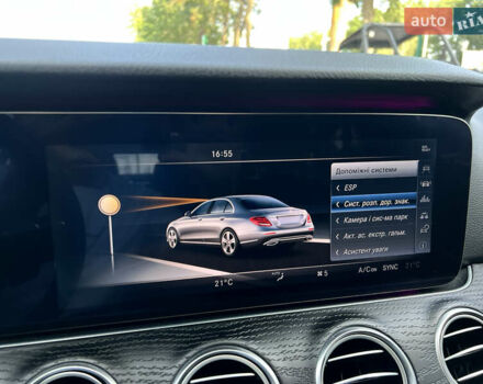 Черный Мерседес Е-Класс, объемом двигателя 2 л и пробегом 186 тыс. км за 28900 $, фото 19 на Automoto.ua