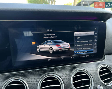 Черный Мерседес Е-Класс, объемом двигателя 2 л и пробегом 186 тыс. км за 28900 $, фото 22 на Automoto.ua