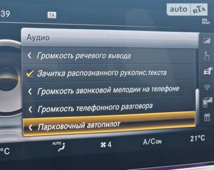 Чорний Мерседес Е-Клас, об'ємом двигуна 2 л та пробігом 130 тис. км за 37800 $, фото 84 на Automoto.ua