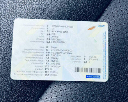Черный Мерседес Е-Класс, объемом двигателя 2.2 л и пробегом 297 тыс. км за 15999 $, фото 10 на Automoto.ua