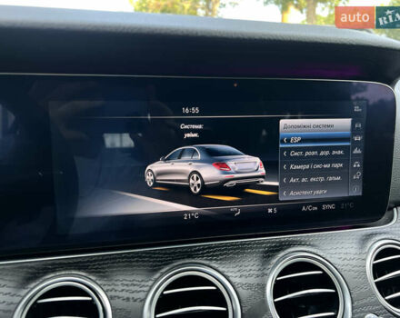 Черный Мерседес Е-Класс, объемом двигателя 2 л и пробегом 186 тыс. км за 28900 $, фото 18 на Automoto.ua