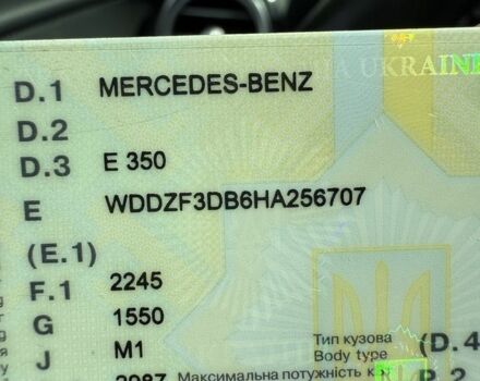Чорний Мерседес Е-Клас, об'ємом двигуна 3 л та пробігом 123 тис. км за 33999 $, фото 23 на Automoto.ua