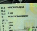 Чорний Мерседес Е-Клас, об'ємом двигуна 3 л та пробігом 123 тис. км за 33999 $, фото 23 на Automoto.ua