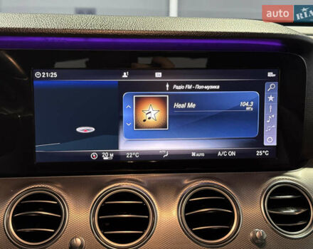 Черный Мерседес Е-Класс, объемом двигателя 2 л и пробегом 197 тыс. км за 29999 $, фото 42 на Automoto.ua