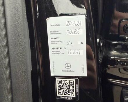 Черный Мерседес Е-Класс, объемом двигателя 1.99 л и пробегом 80 тыс. км за 39500 $, фото 22 на Automoto.ua