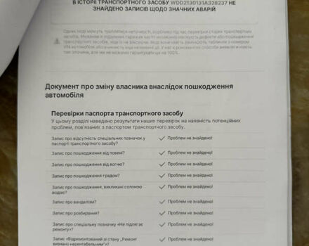 Черный Мерседес Е-Класс, объемом двигателя 1.95 л и пробегом 160 тыс. км за 30000 $, фото 111 на Automoto.ua