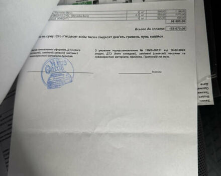 Черный Мерседес Е-Класс, объемом двигателя 1.95 л и пробегом 224 тыс. км за 30000 $, фото 35 на Automoto.ua