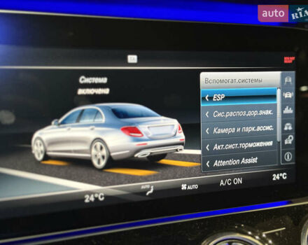 Черный Мерседес Е-Класс, объемом двигателя 2.99 л и пробегом 104 тыс. км за 32500 $, фото 25 на Automoto.ua